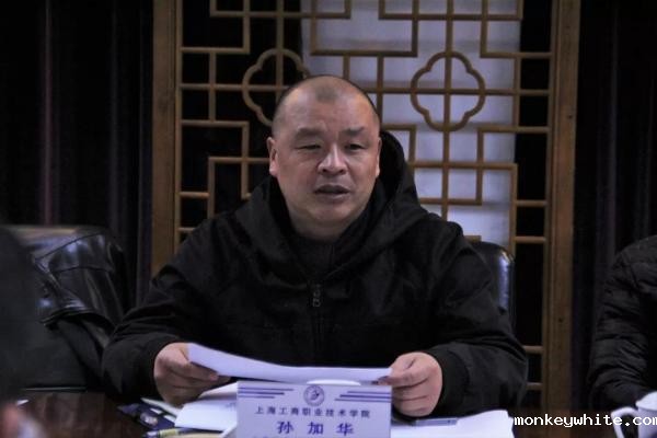 微信图片_20200409211003.jpg