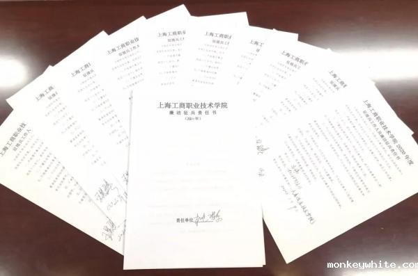 微信图片_20200409211218.jpg
